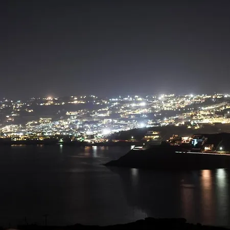 Vista Infinita! *
